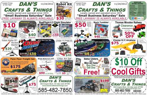 sbs2012 Small Business Saturday Sale 2012